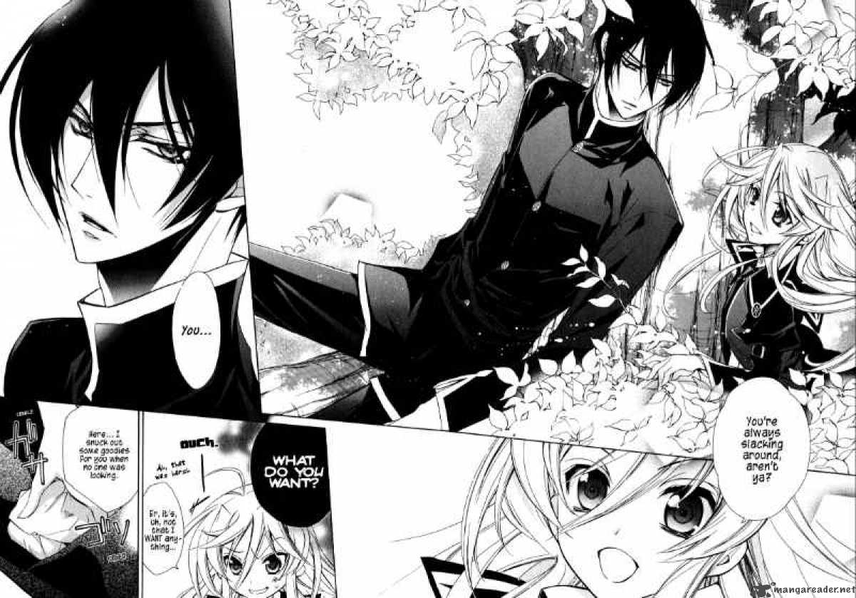 Barajou No Kiss 17 18
