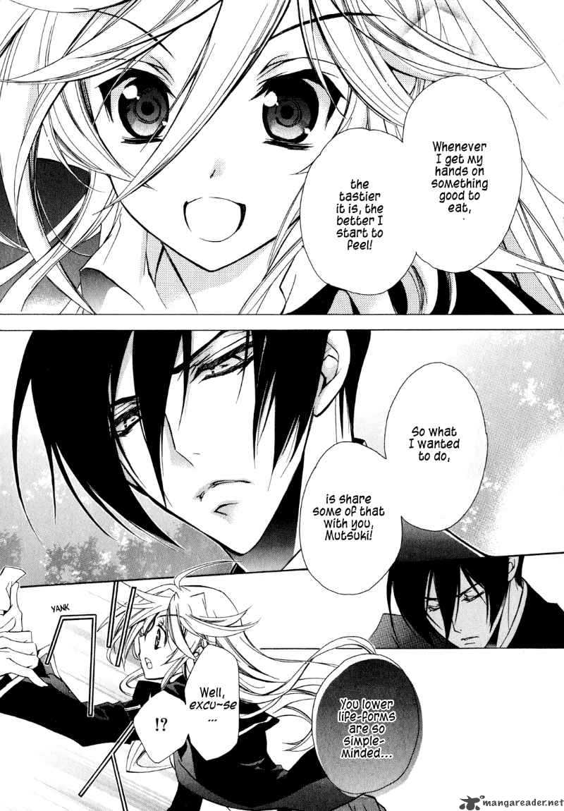 Barajou No Kiss 17 20