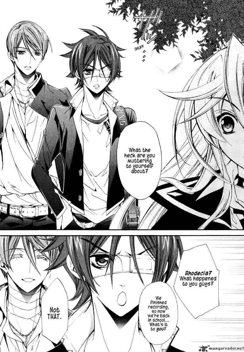Barajou No Kiss 17 26