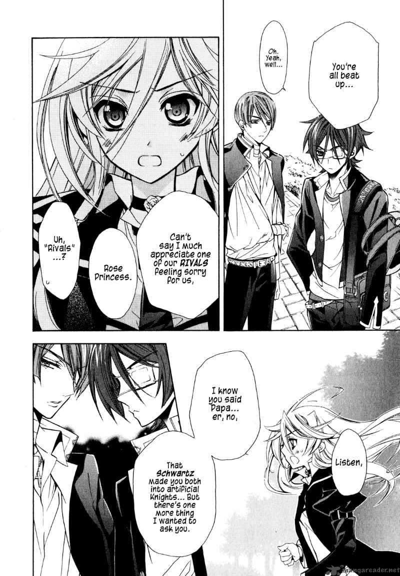 Barajou No Kiss 17 27