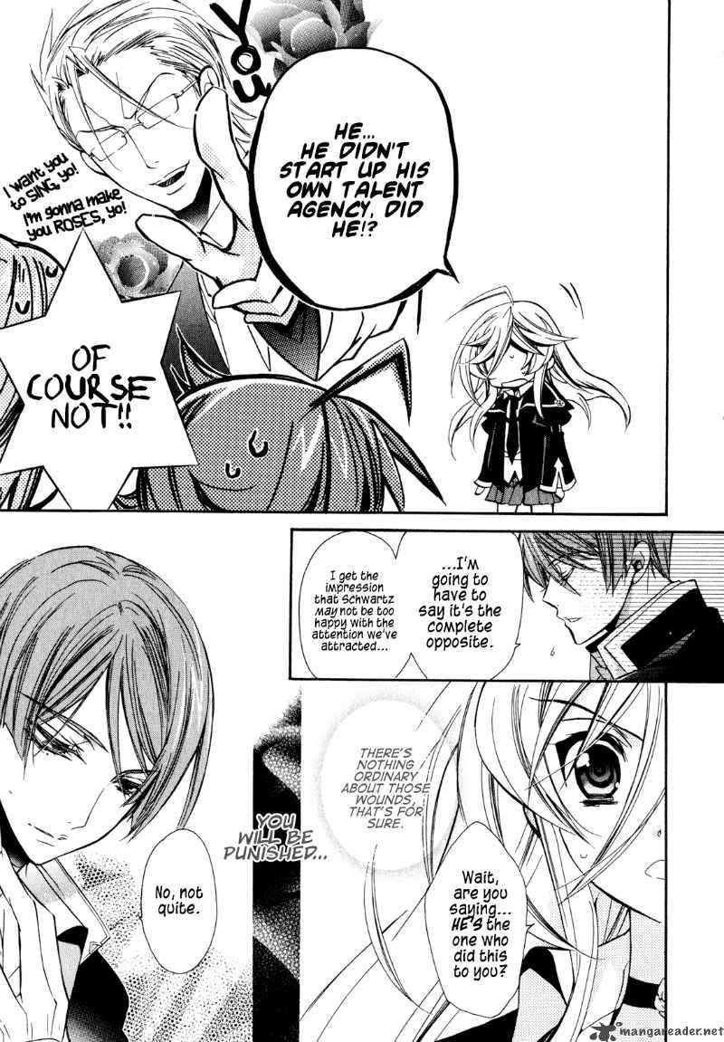 Barajou No Kiss 17 28