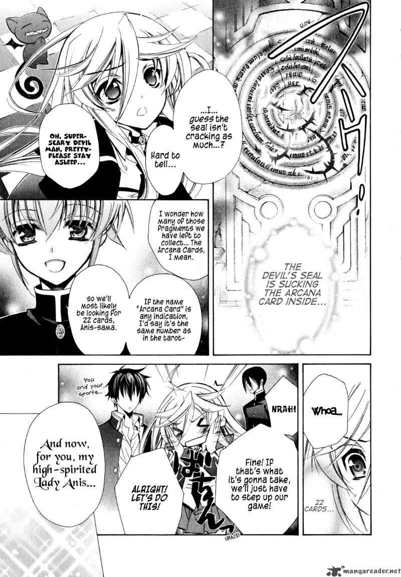 Barajou No Kiss 17 3