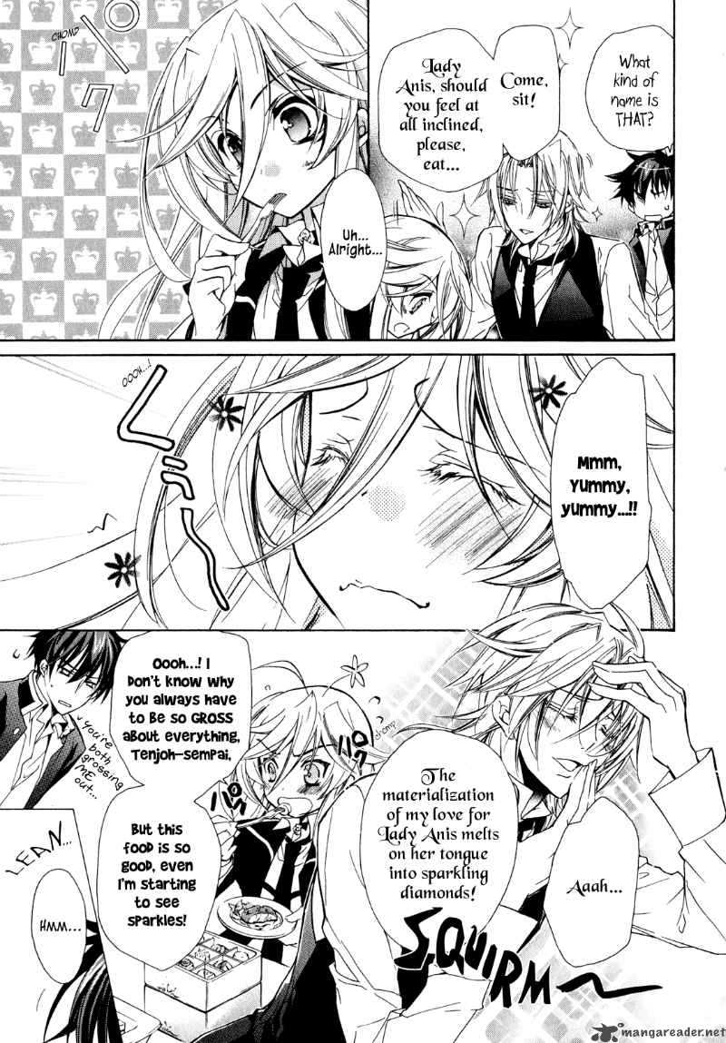 Barajou No Kiss 17 5