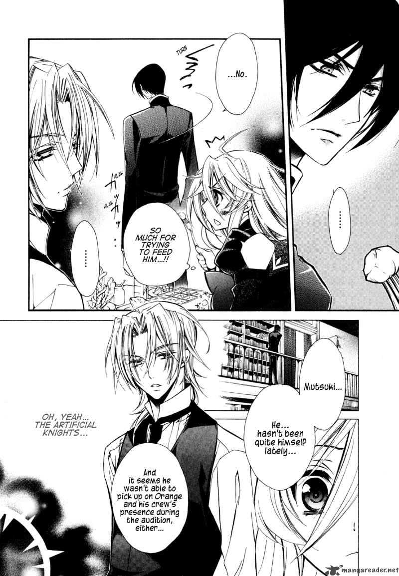 Barajou No Kiss 17 8