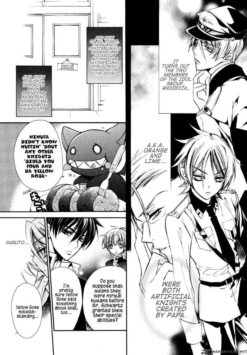 Barajou No Kiss 17 9