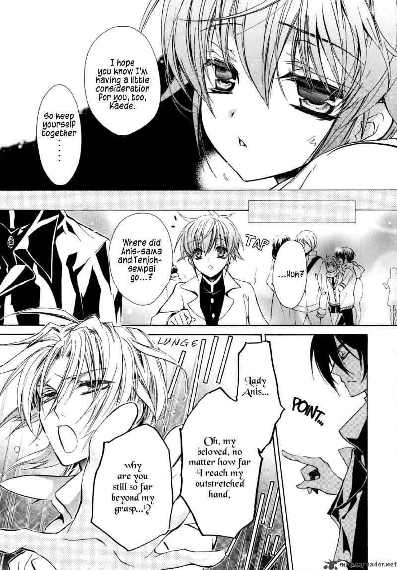 Barajou No Kiss 18 10
