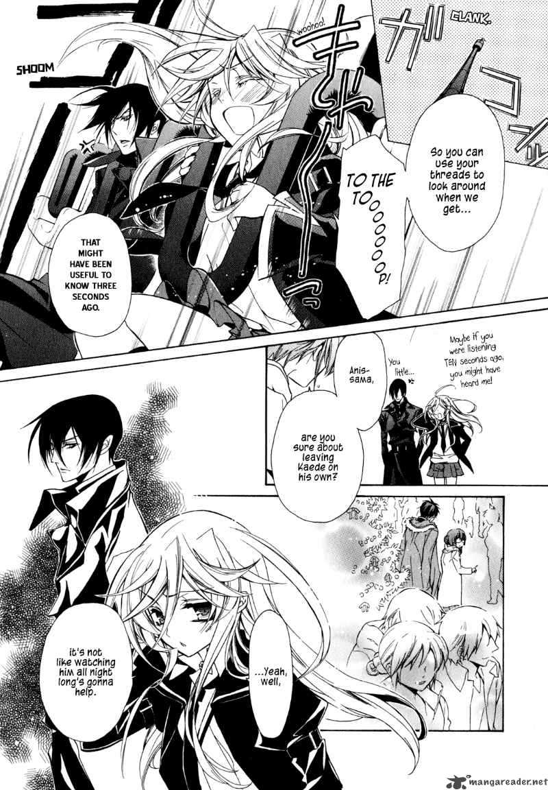 Barajou No Kiss 18 12