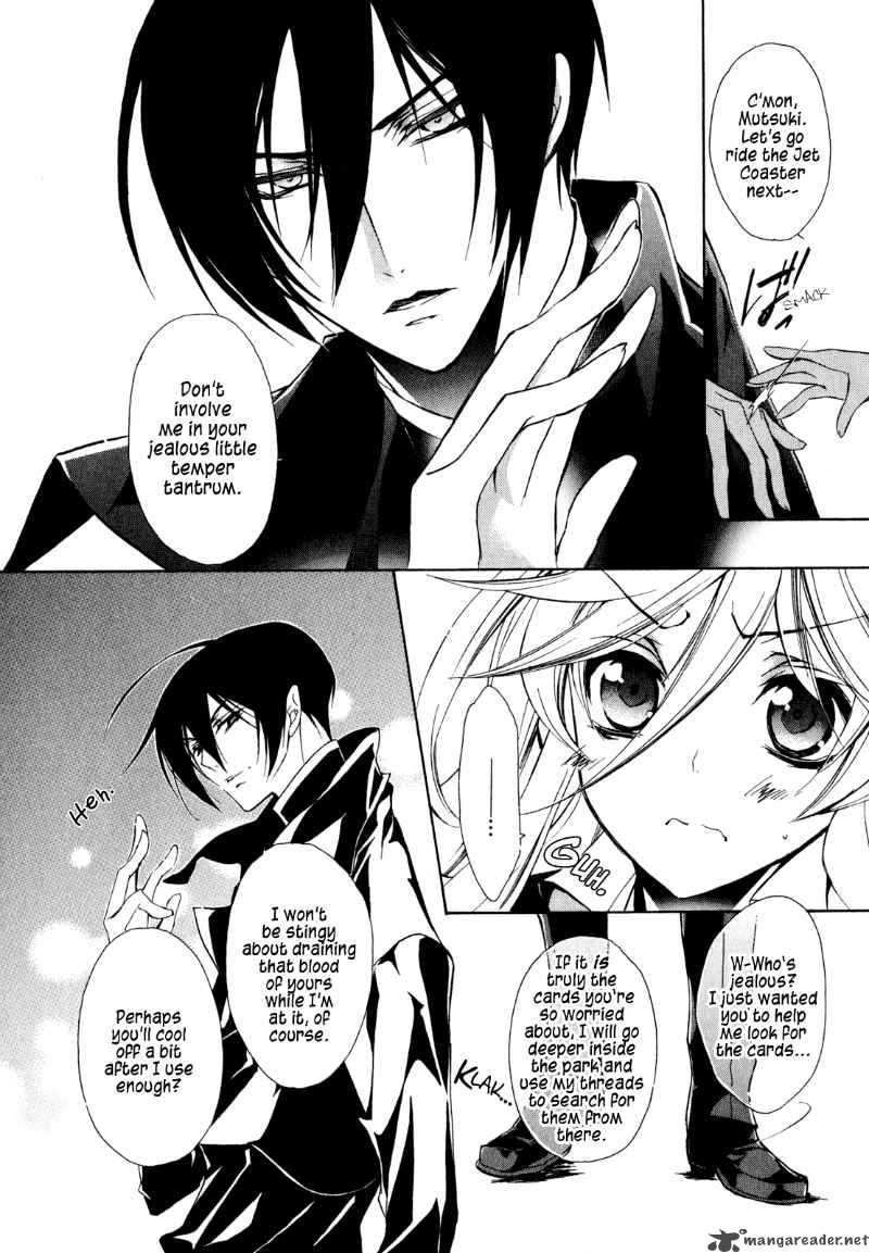 Barajou No Kiss 18 13
