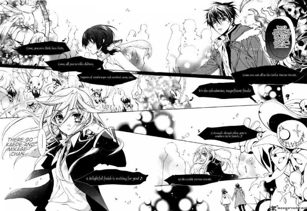 Barajou No Kiss 18 15