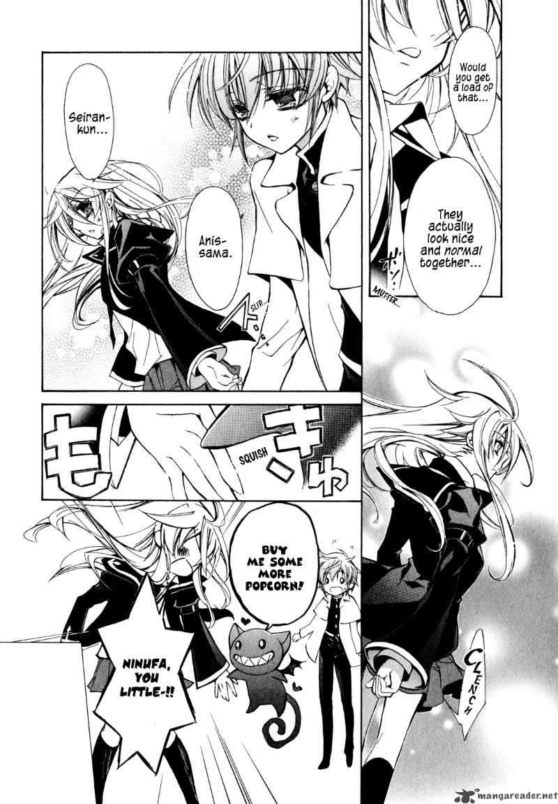 Barajou No Kiss 18 16