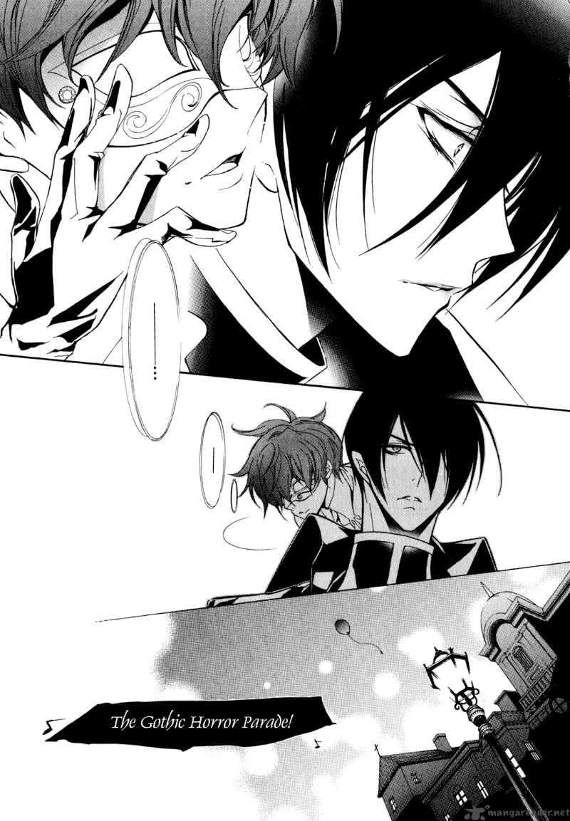 Barajou No Kiss 18 19
