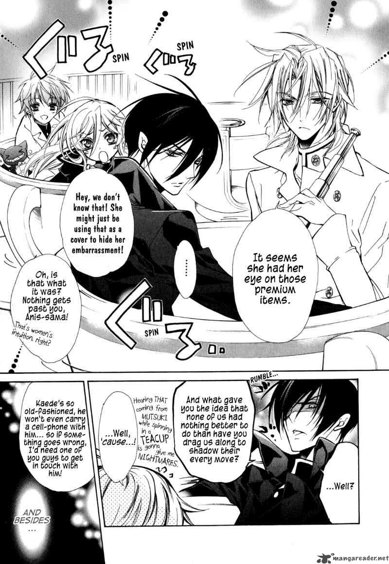 Barajou No Kiss 18 2