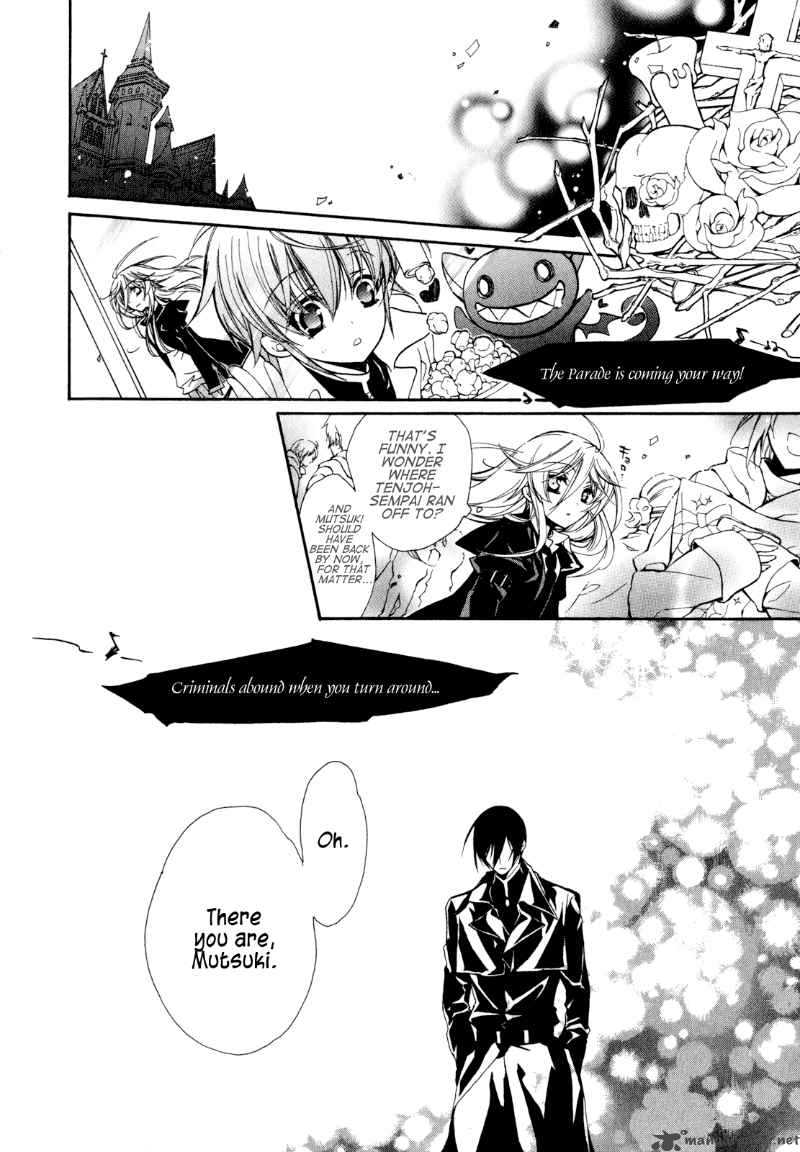 Barajou No Kiss 18 20