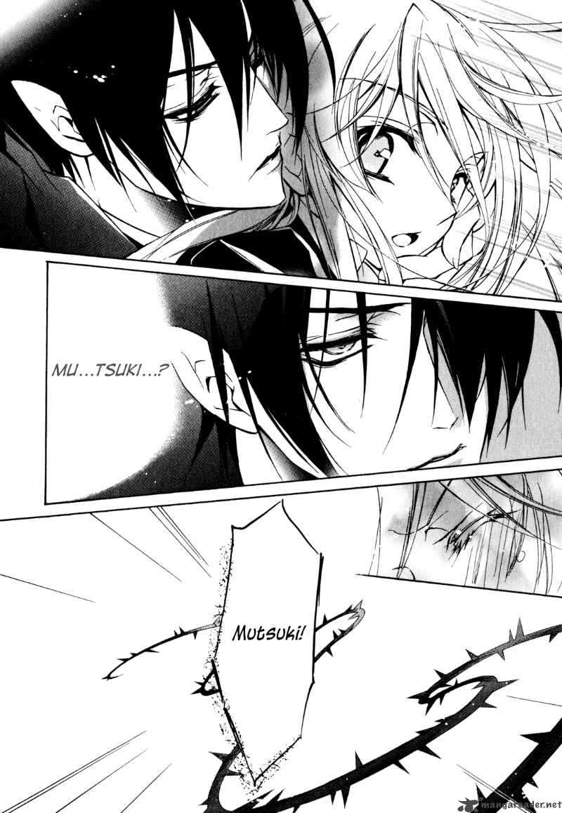 Barajou No Kiss 18 23