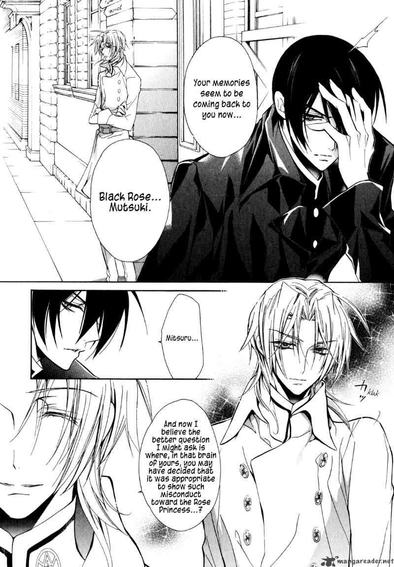 Barajou No Kiss 18 27