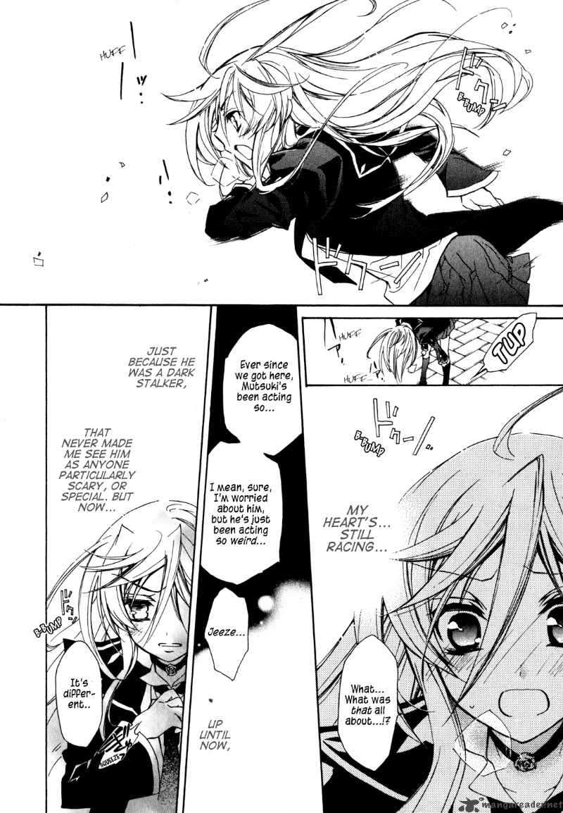 Barajou No Kiss 18 29