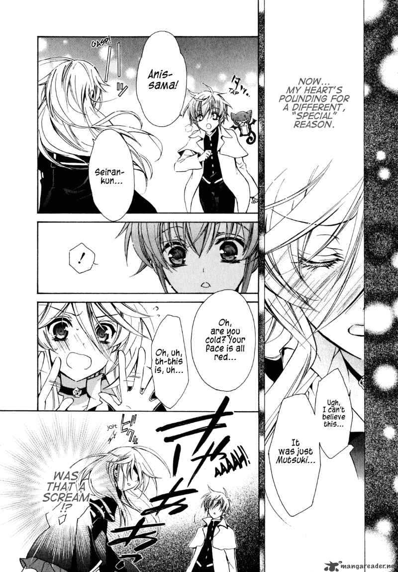 Barajou No Kiss 18 30