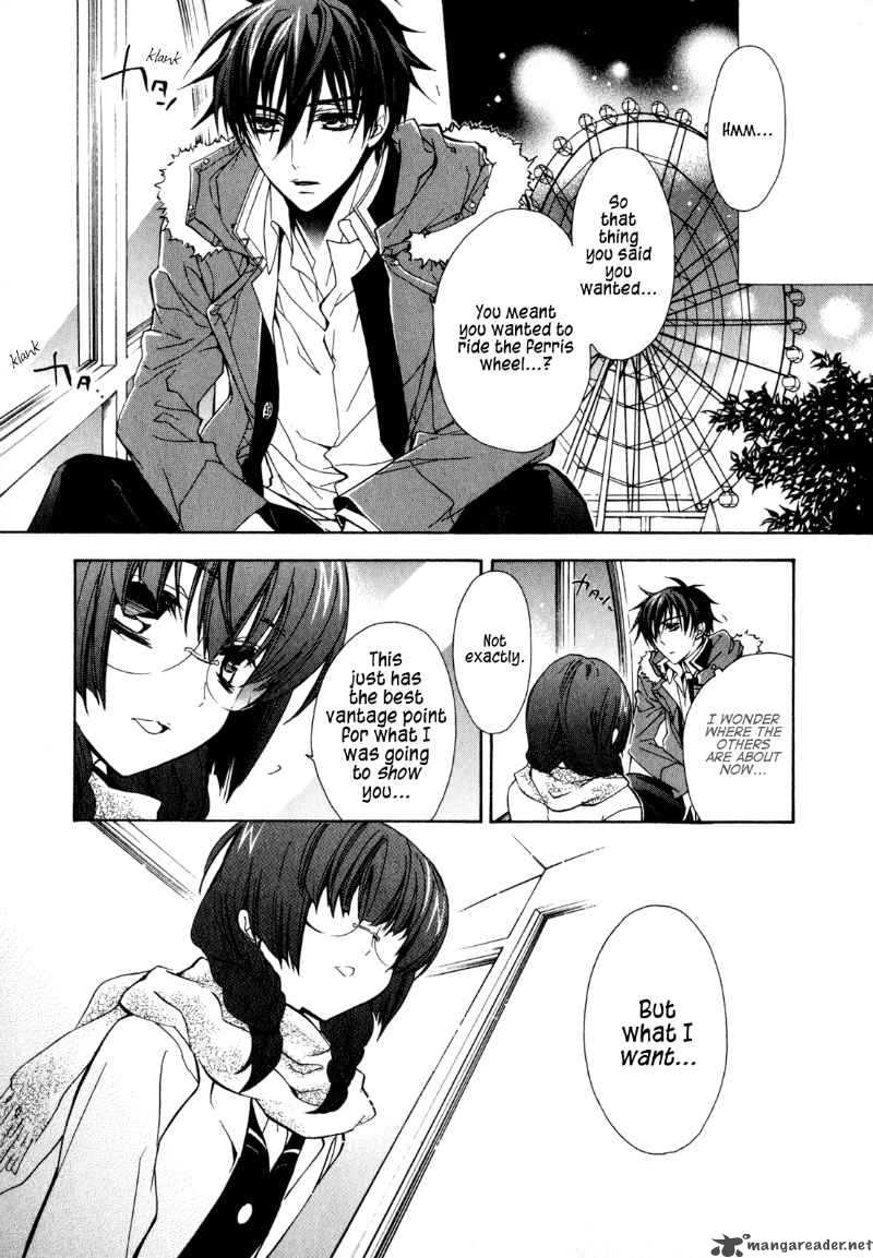 Barajou No Kiss 18 31