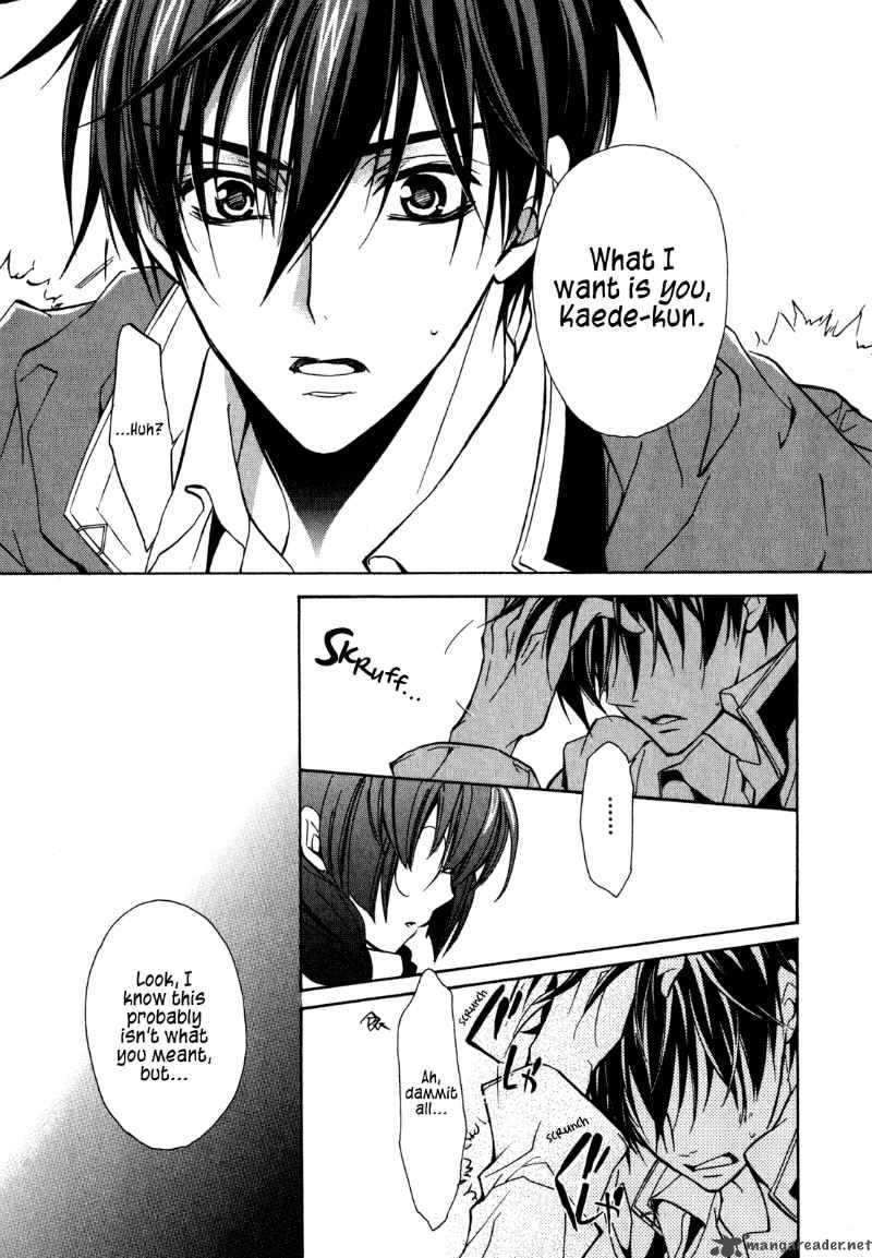 Barajou No Kiss 18 32