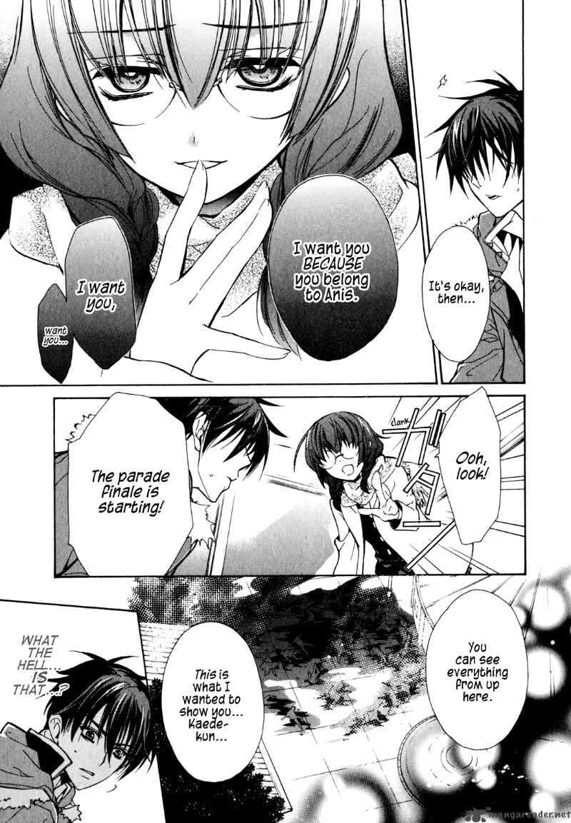 Barajou No Kiss 18 34