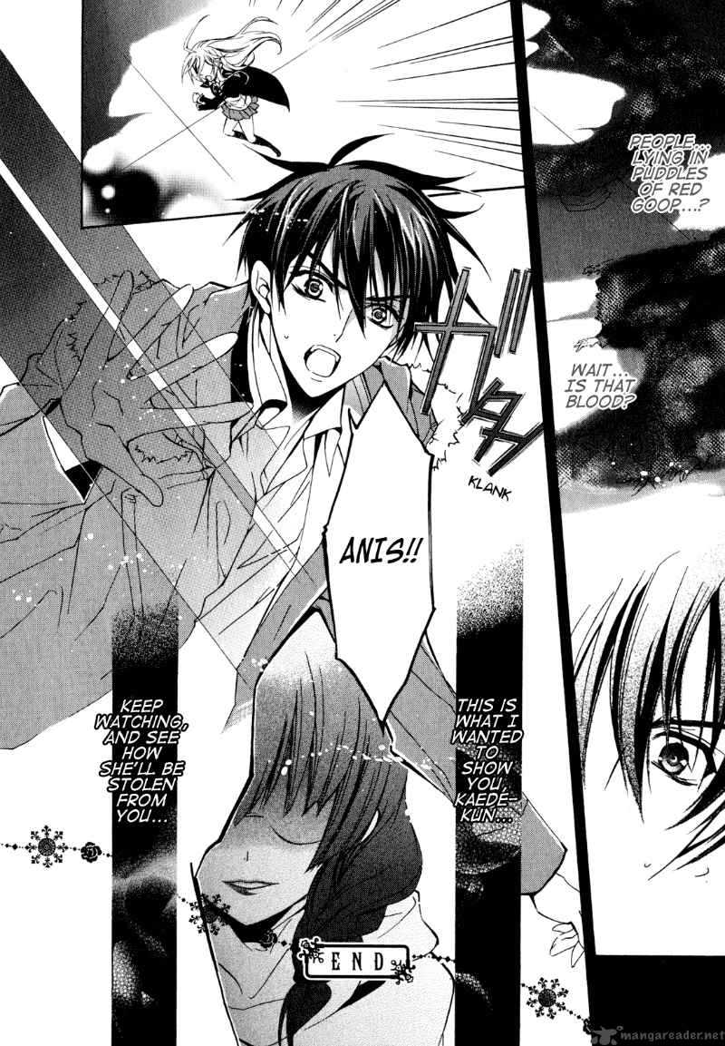 Barajou No Kiss 18 35