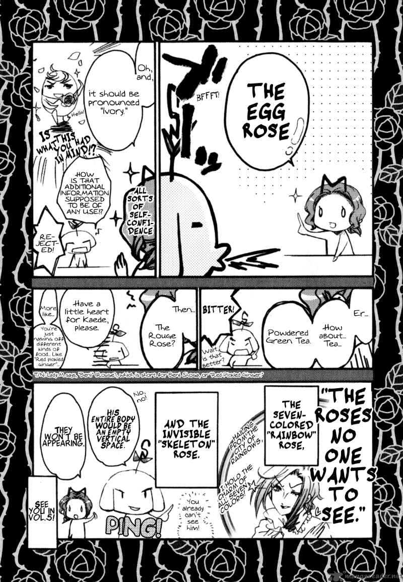 Barajou No Kiss 18 38