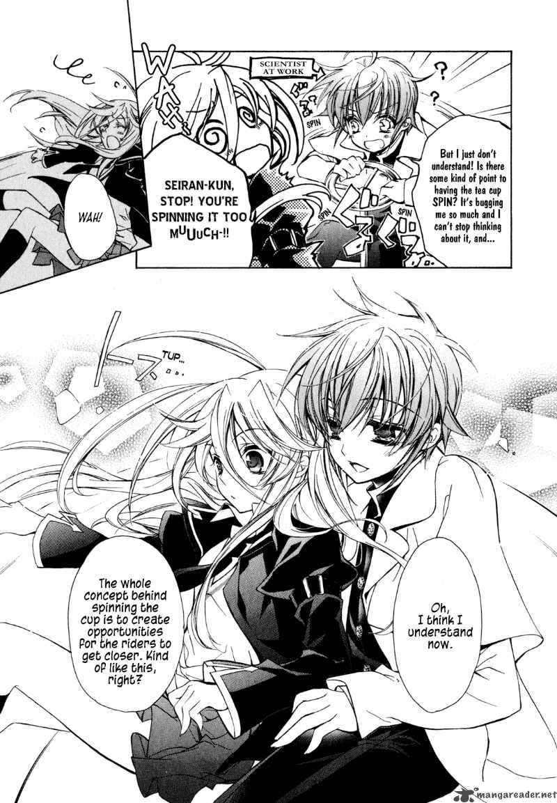 Barajou No Kiss 18 4