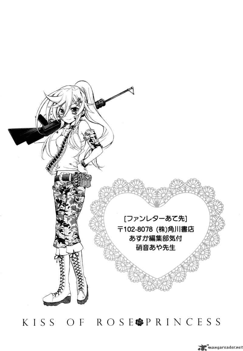 Barajou No Kiss 18 40