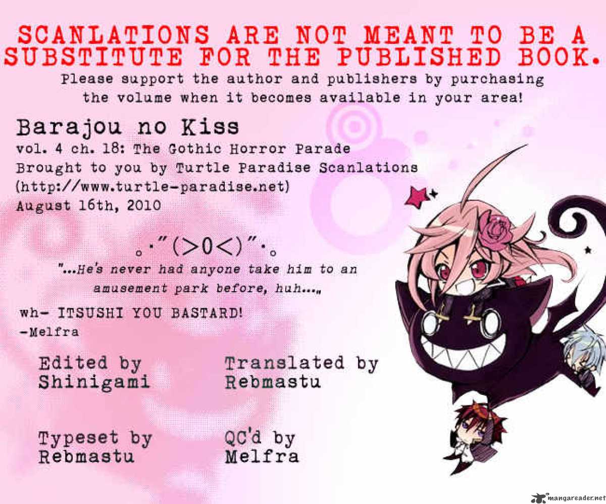 Barajou No Kiss 18 41