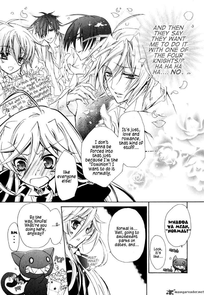 Barajou No Kiss 18 6