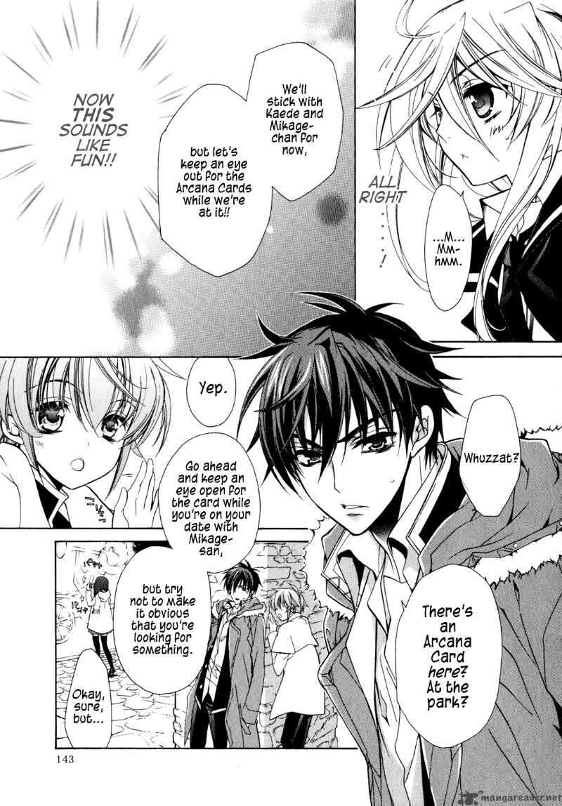 Barajou No Kiss 18 8