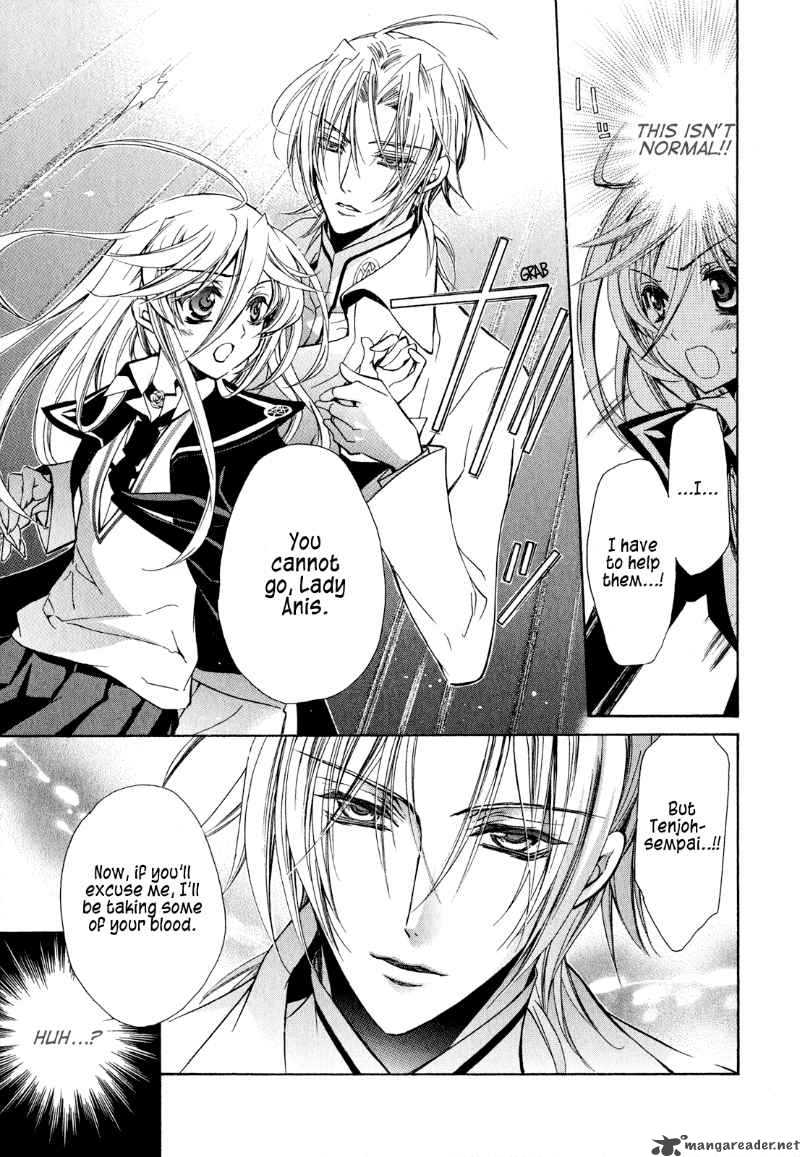 Barajou No Kiss 19 12