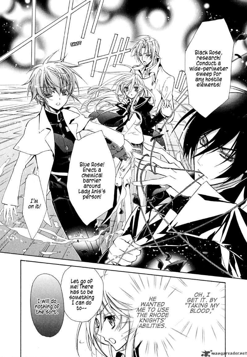 Barajou No Kiss 19 13