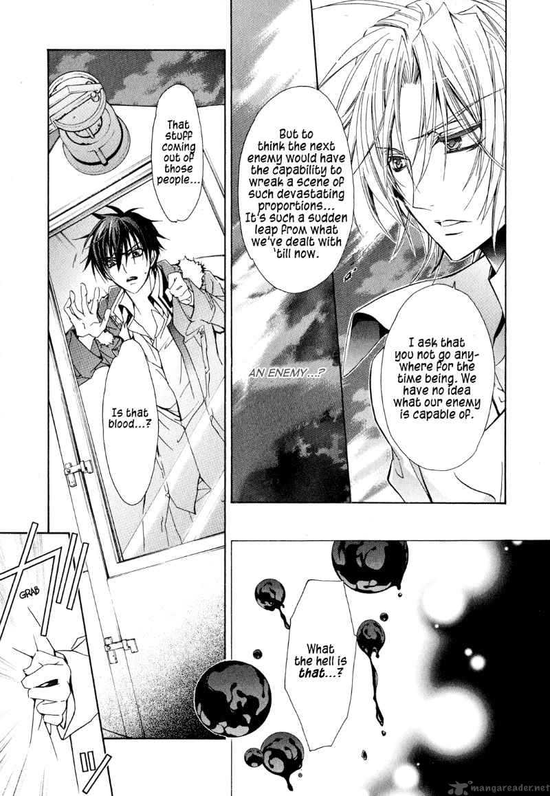 Barajou No Kiss 19 14