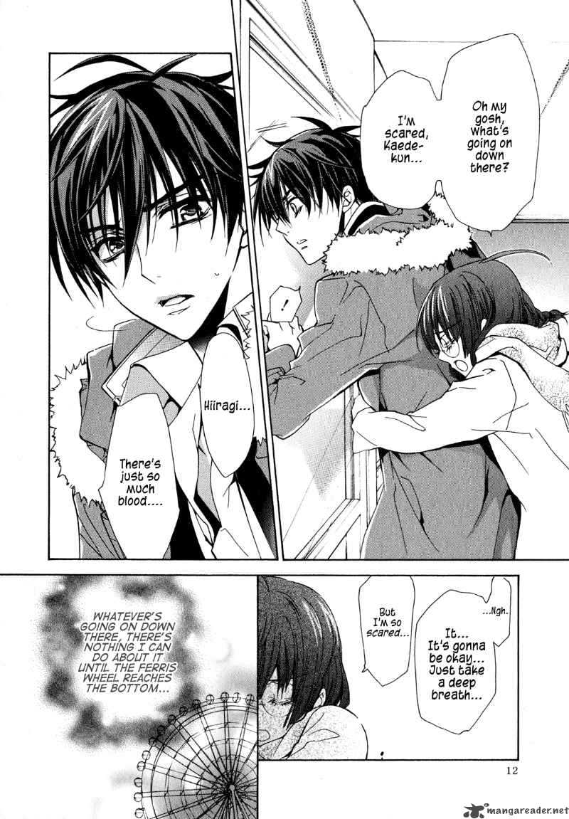 Barajou No Kiss 19 15