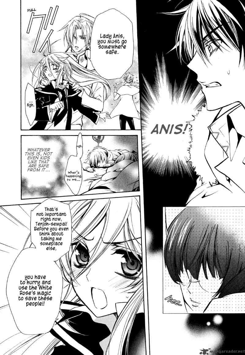 Barajou No Kiss 19 16