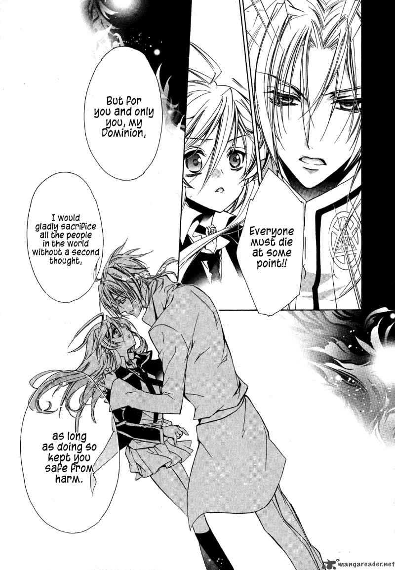 Barajou No Kiss 19 18
