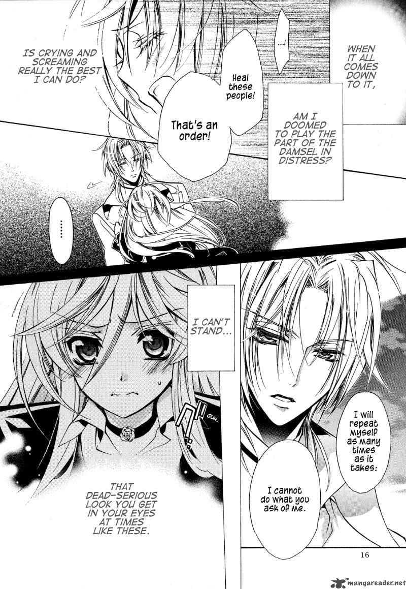 Barajou No Kiss 19 19