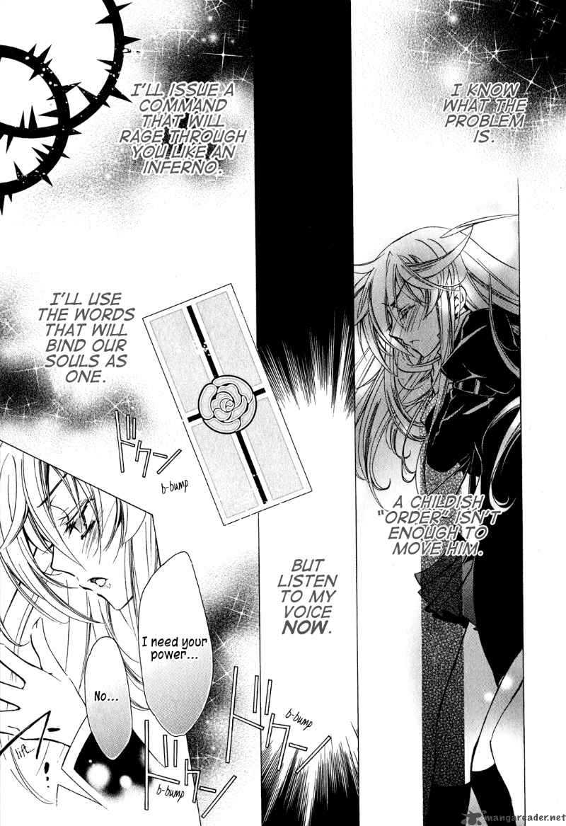 Barajou No Kiss 19 20