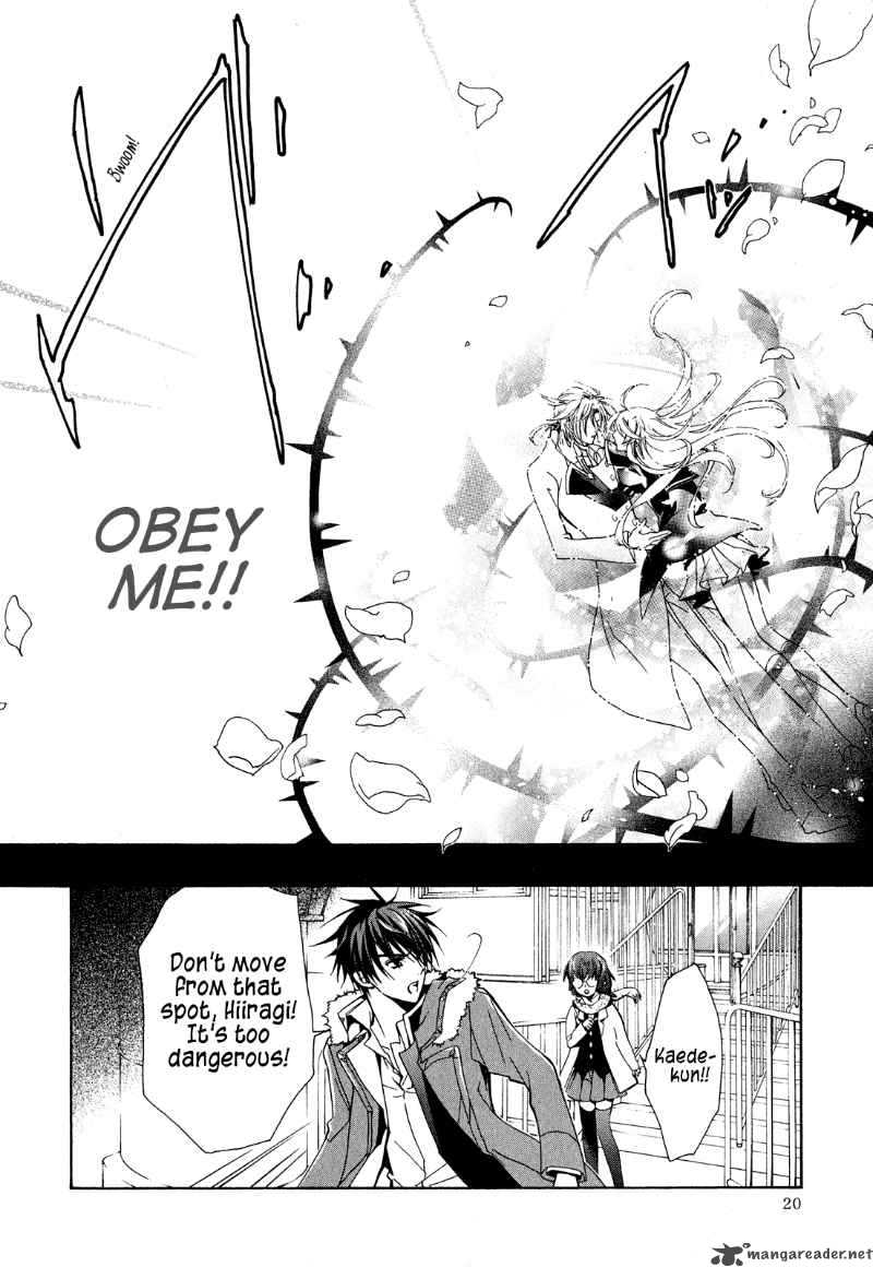 Barajou No Kiss 19 22