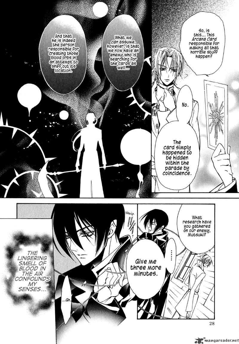 Barajou No Kiss 19 29