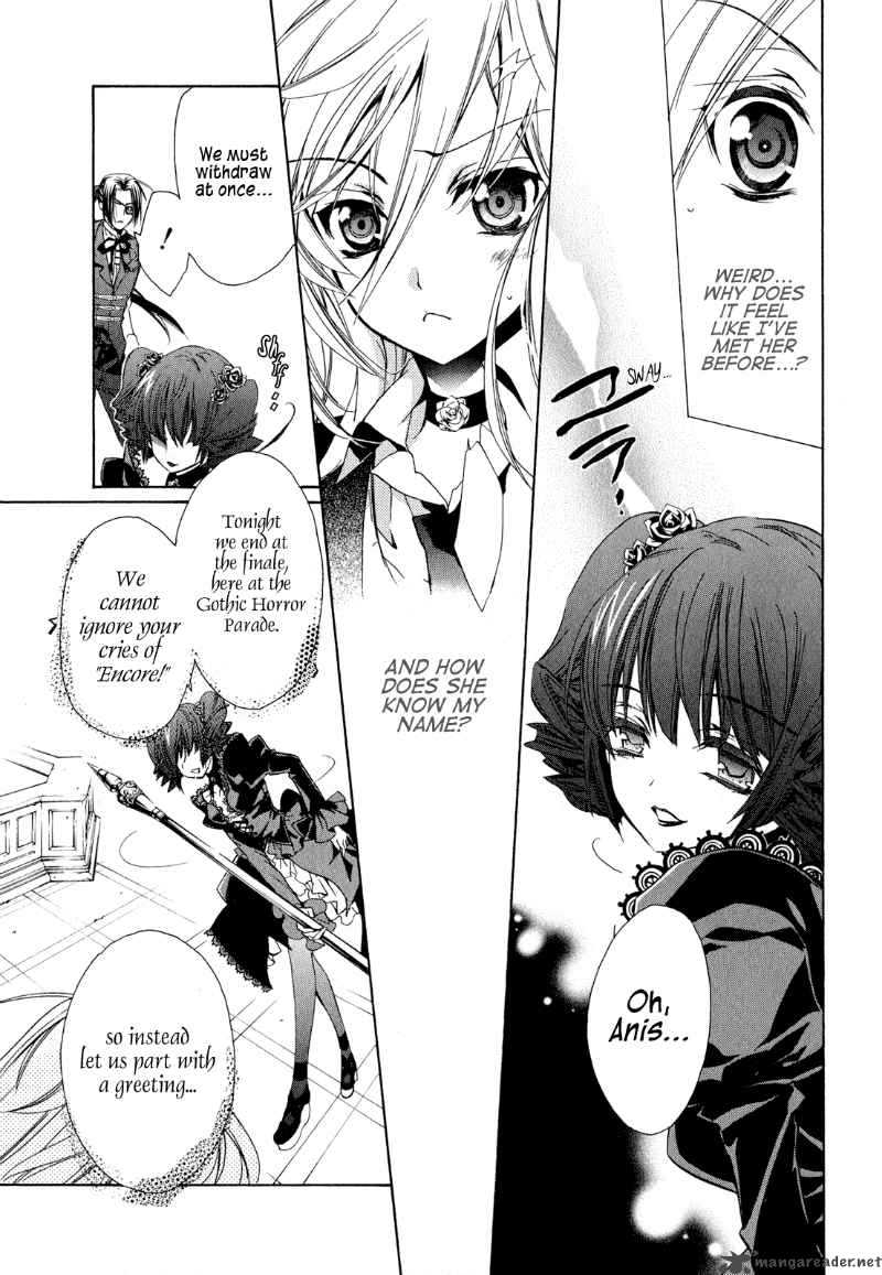 Barajou No Kiss 19 40