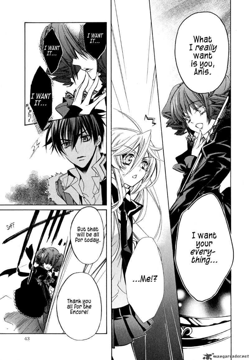 Barajou No Kiss 19 44