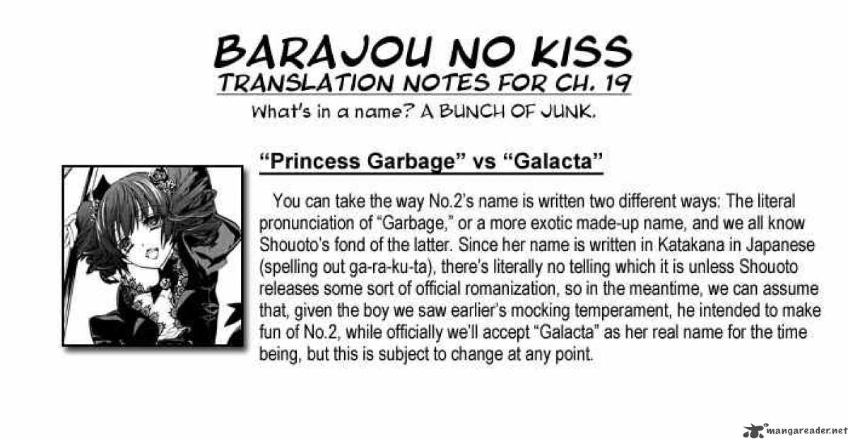 Barajou No Kiss 19 49