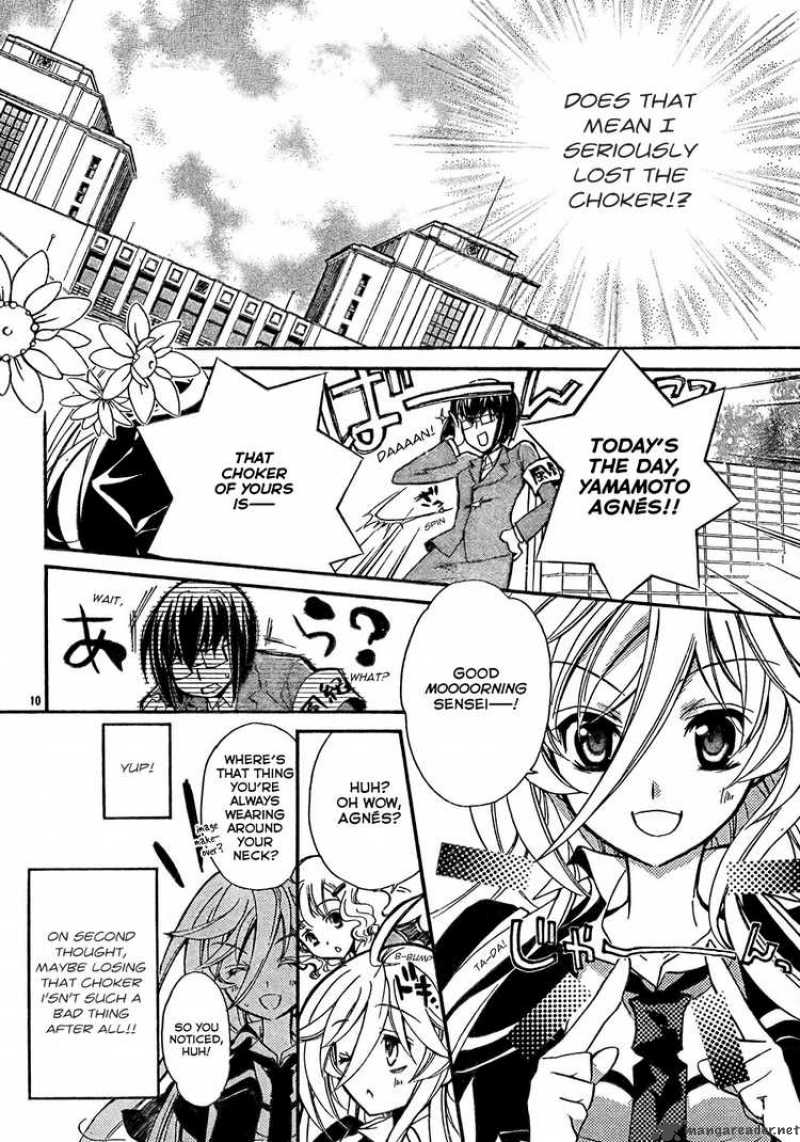 Barajou No Kiss 2 11