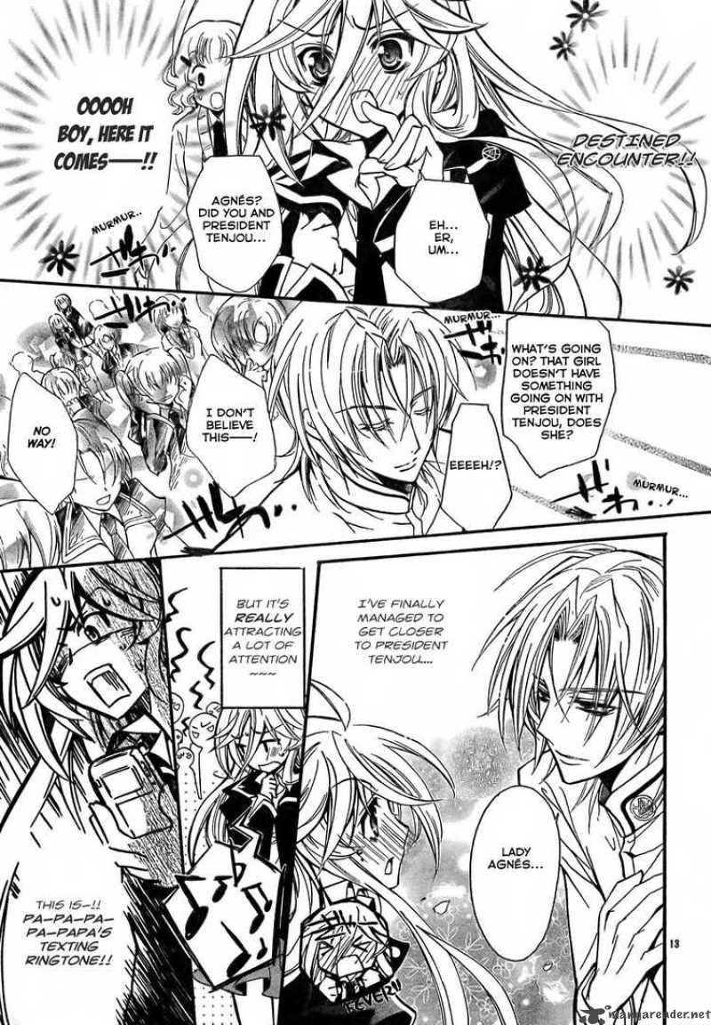 Barajou No Kiss 2 14