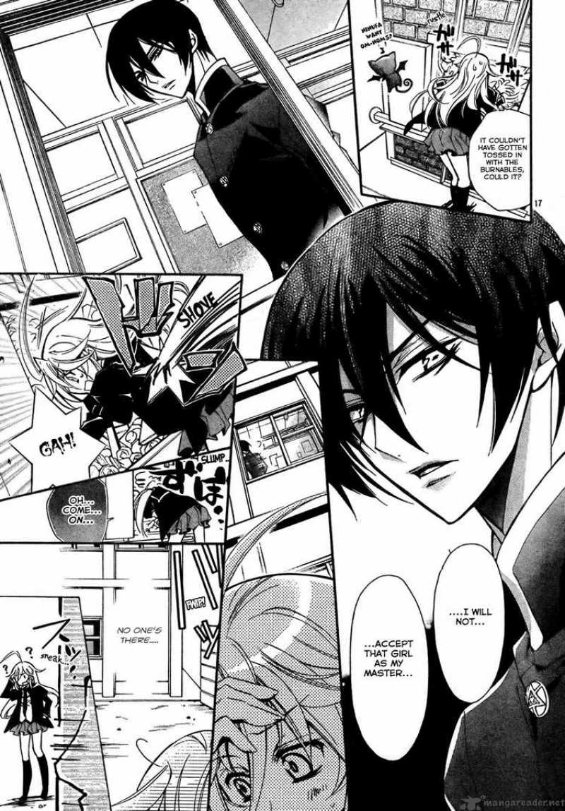 Barajou No Kiss 2 18