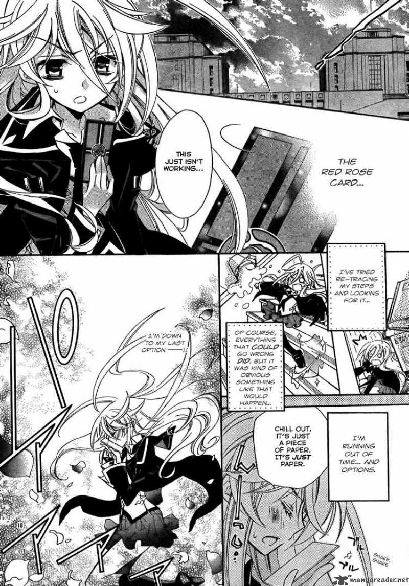 Barajou No Kiss 2 19
