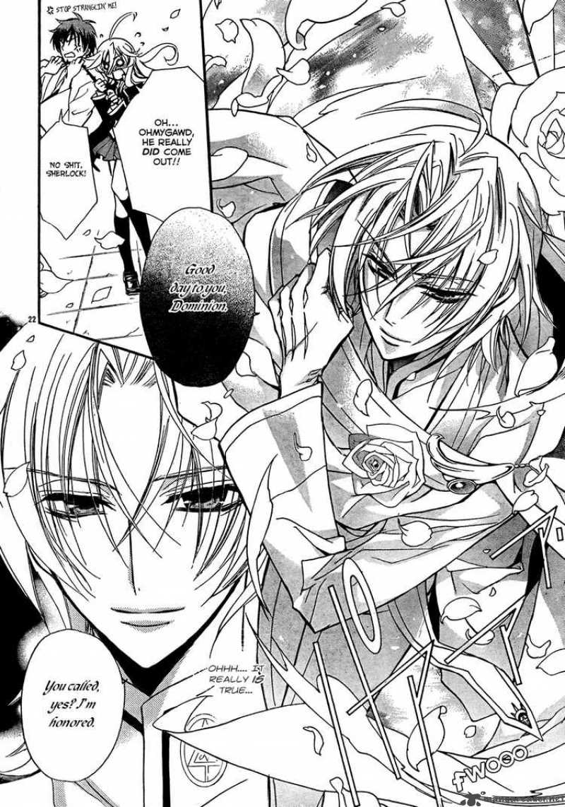 Barajou No Kiss 2 23
