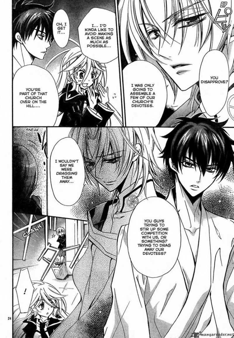 Barajou No Kiss 2 25